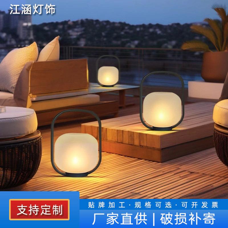 花园太阳能灯充电简约草坪手提灯小夜灯户外落地灯露台别墅庭院灯