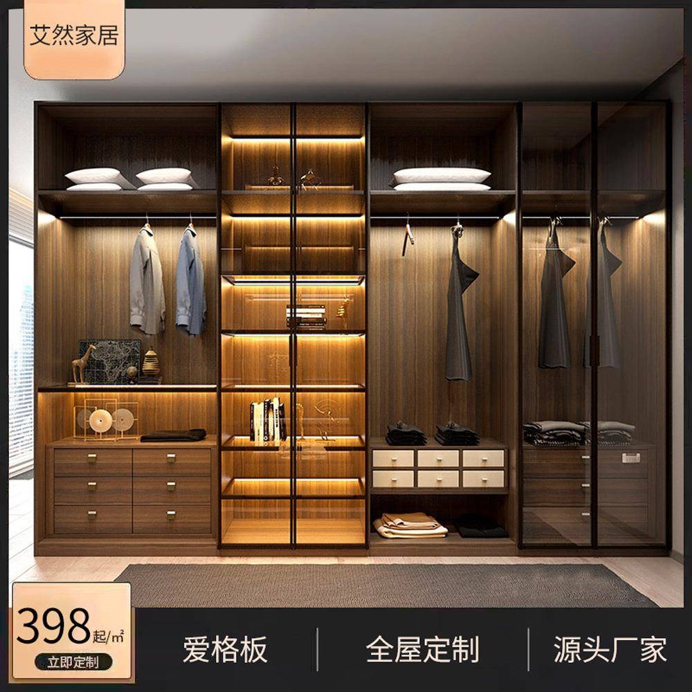 衣柜家用卧室小型简约现代轻奢衣帽间网红实木衣柜玻璃门转角衣橱
