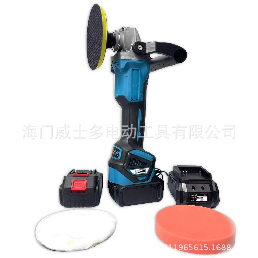 充电式多功能125MM抛光机家用木板瓷钻抛光打蜡机汽车无线打磨机