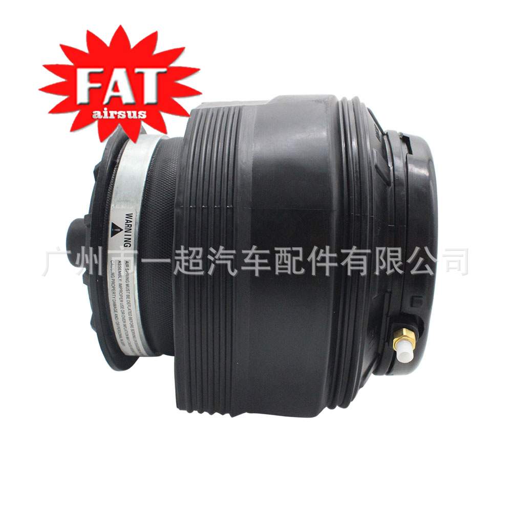 553312J100适用于起亚霸锐后左右空气悬挂汽车减震器弹簧气囊气包