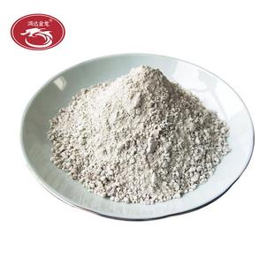 保温加热炉冶炼炉酸性隔热浇筑料烟囱轻质隔热衬里