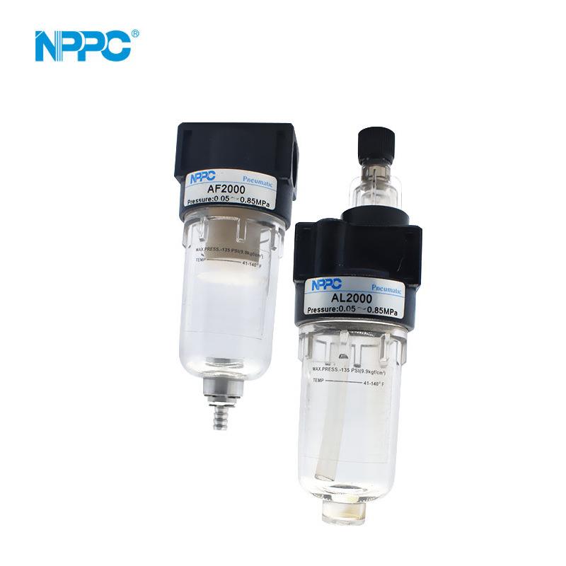 生产供应AF系列气源处理件AF2000AL2000空气过滤器产品