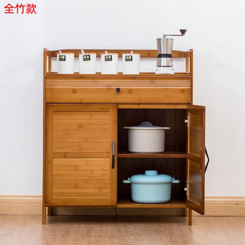 W6全竹餐边柜微波炉置物架实木厨房收纳柜碗柜茶水柜客厅储物柜简