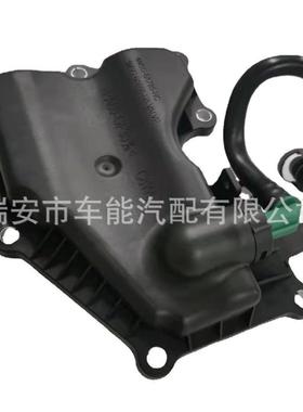 AG9G6A785CALR025615适用于路虎油水分离器