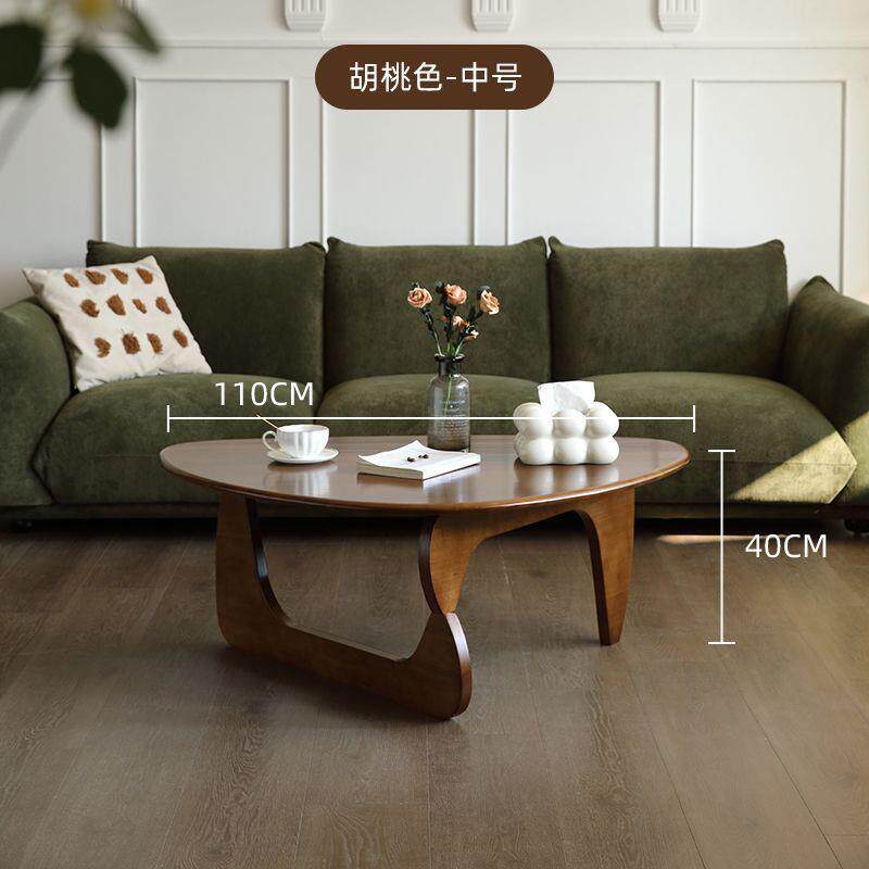 实木新款茶桌小户型三角北欧异形茶几复古简约现代日式客厅家用