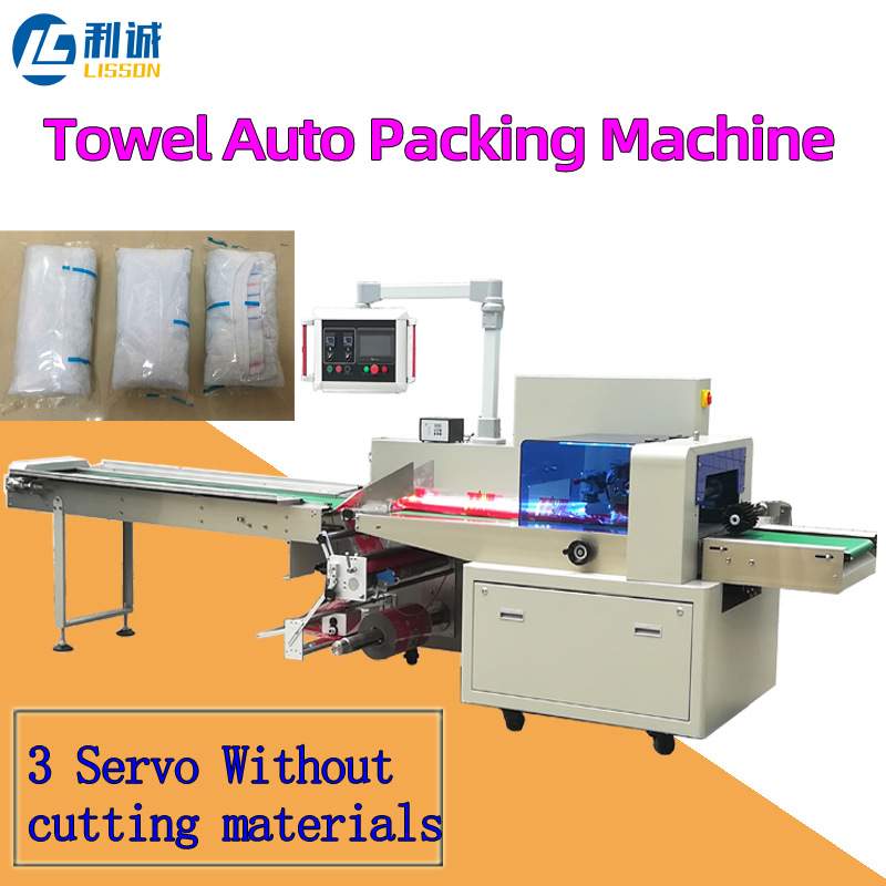 Horizontal packing machine Automatic flow packaging machine