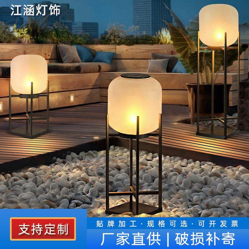 户外落地灯太阳能庭院灯别墅防水草坪灯室外花园布置装饰灯露台灯