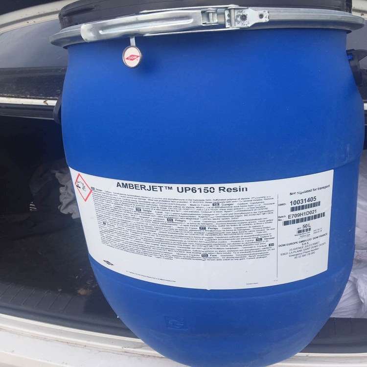 离子交换树脂Amberjet抛光混床树脂罗门哈斯抛光树脂UP6150