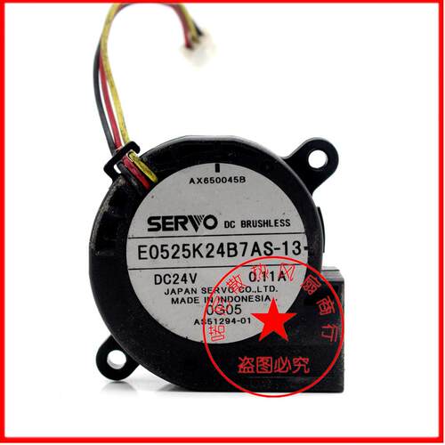 议价SERVOE0525K24B7AS-13ADC24V0.135A打印机复印机散热风扇