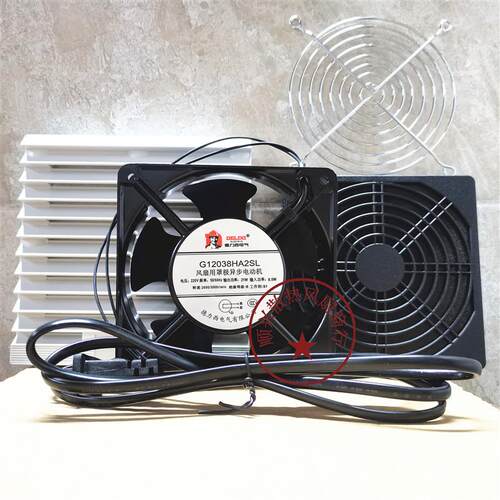 议价正品德力西G12038HA2SL吸吹两用工业吸烟仪小型焊锡抽烟机排