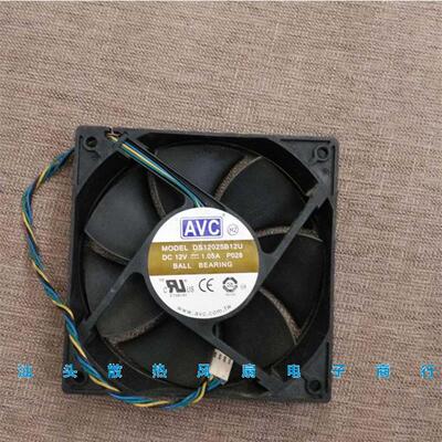 议价AVCDS12025B12U12CM1202512V1.05A四针PWM智能调速风扇