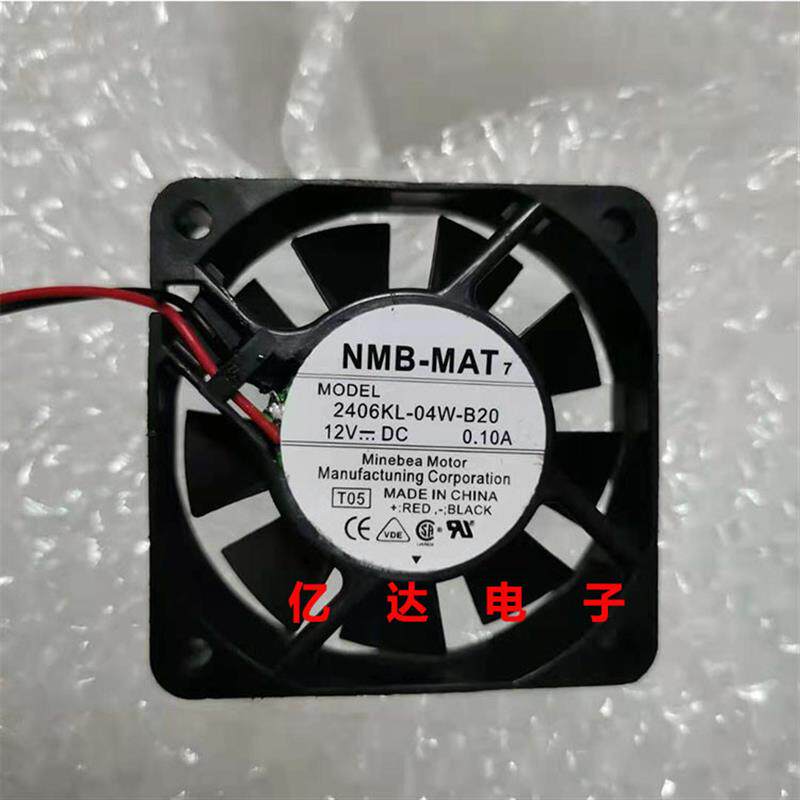 议价6CM601512V日立等离子风扇2406KL-04W-B29/B20背投电视风扇