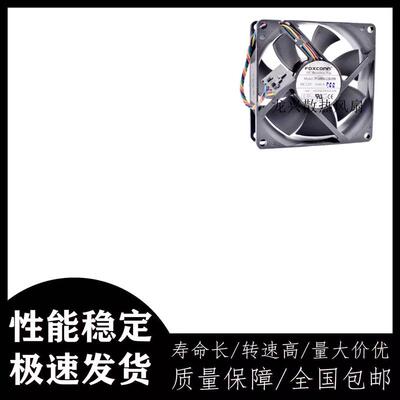 议价全新富士康80258CM风扇PVA080G12H12V0.60A4线5P杜邦头0DW014