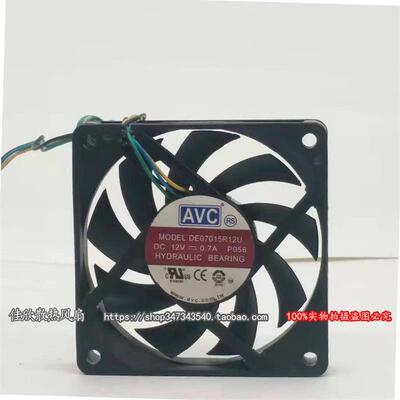议价原装AVC70157CMCPU机箱风扇DE07015R12U12V0.70A4线pwm温控