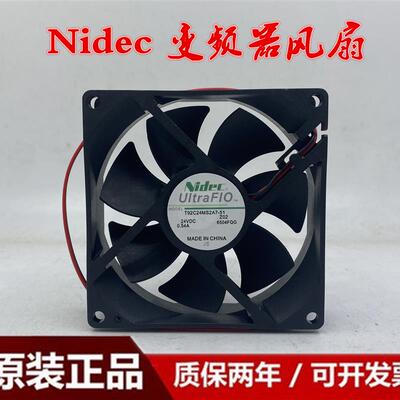 议价原装NidecT92C24MS2A7-51T92C24MUA7-51变频器散热风扇24V