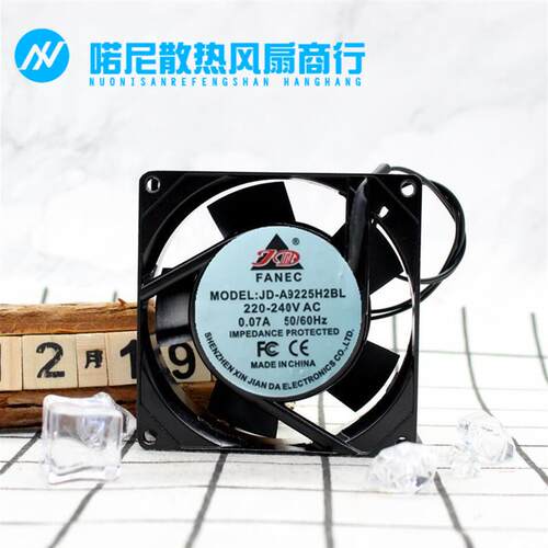 议价FANECJD-A9225H2BL/H2SL/H1BL/H1SL220V90259CM散热风扇110V