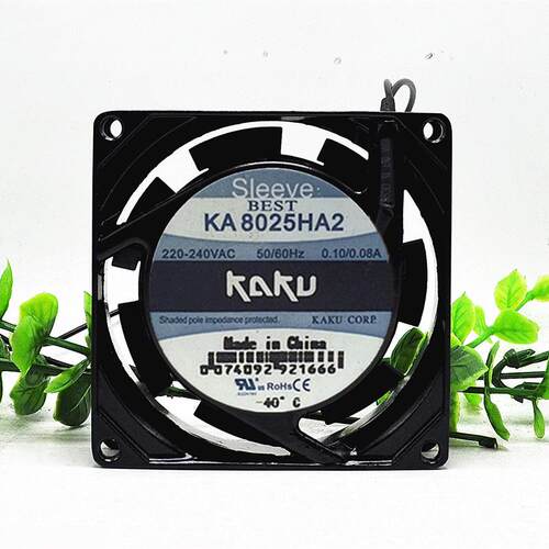 议价KA8025HA2KAKU卡固风机8025220V8CM轴流风机散热风扇