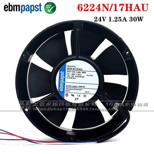 议价原装德国ebm-papst6224N/17HAU24V4线带调速功能变频器散热风