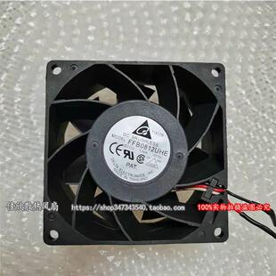 议价Delta/台达FFB0812UHE803812V1.8A8CM3线暴力服务器滚珠风扇