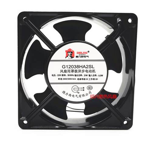 议价德力西G12038HA2SL/BL220V21W/8.5W电焊机配电箱机柜散热风扇