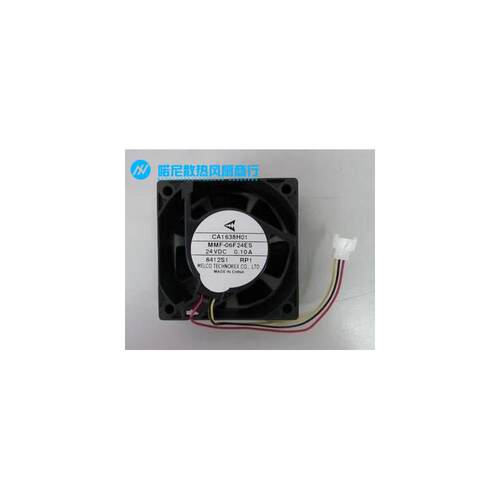 议价全新原装三菱变频器风扇CA1638H01MMF-06F24ES-RP124v0.10A