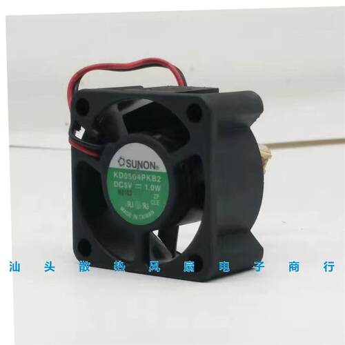 议价SUNON/建准KD0504PKB2DC5V1.0W40204CM交换机散热设备风扇