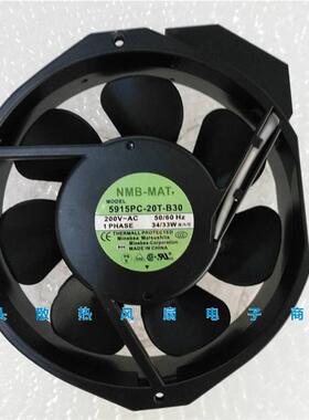 议价5915PC-20T-B30全新原装NMB200V172*150*38变频器交流风扇
