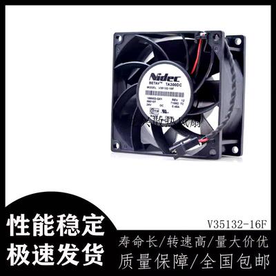 议价全新NIDECTA300DCV35132-16F8cm24v0.45a8038大风量变频器