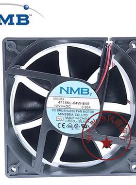 议价全新NMB4715KL-04W-B49DC12V0.90A1203812CM大风量散热风扇
