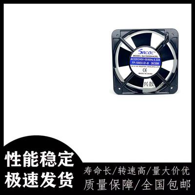 议价全新SEADA风机SA15050HA2SL/BL220V15cm风扇SA18060HA2BL