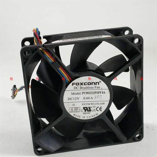 议价富士康PV903212PSPF0A903212V0.6A9CMCPU温控风扇Dell机箱