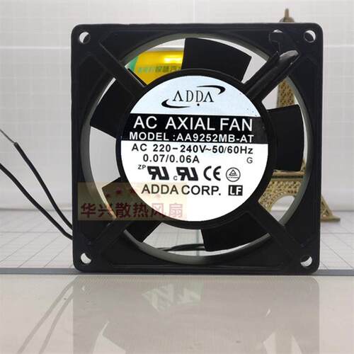 议价全新ADDA协禧AA9252MB-ATAA9252MB-AW9225散热风扇220V9025