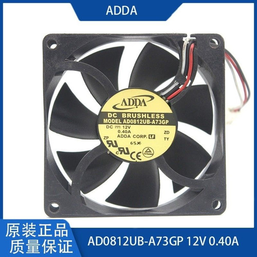 议价ADDA  AD0812UB-A73GP 8025 12v 0.40a  8cm大风量散热风扇