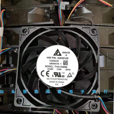 议价原装全新DELTA台达THA1248BE48V2.50A1203812CM暴力铝框风扇