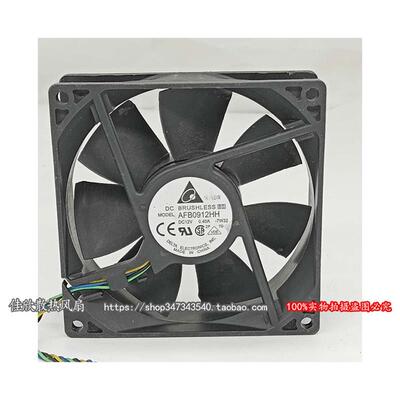 议价台达AFB0912HH92259CM/厘米12V0.40A机箱电源服务器散热风扇