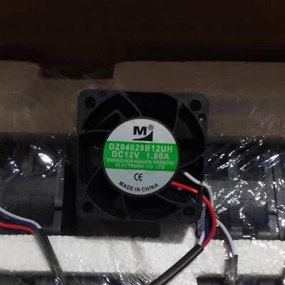 议价全新DZ04028B12UH/HA/MA/M/UR402812V大风量双滚珠散热风扇