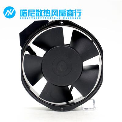 议价全新正品丰生FSW1738H22L3B轴流风机220V交流风扇1723817CM