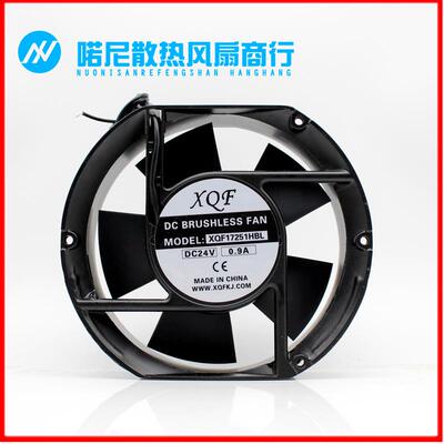 议价原装鑫琦锋XQF17251HBL1725124V0.70A变频器散热风扇AC220V