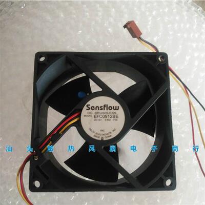 议价台达EFC0912BE-F009CM903812V0.63A机箱大风量风扇90*90*38MM