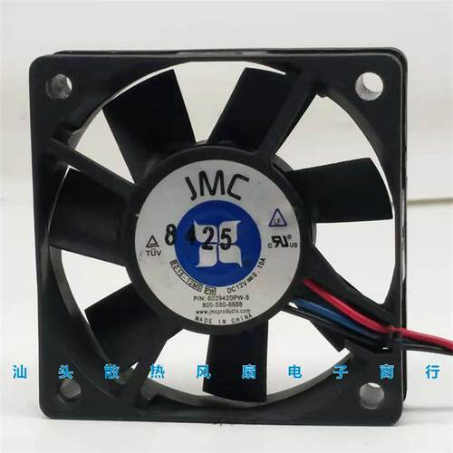 议价原装JMC6015-12MS6015DC12V0.15A6CMCPU静音风扇60*60*15MM