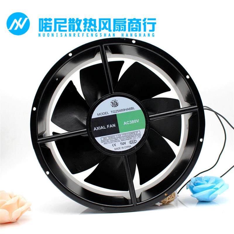 议价TG25489HA2BL110V220V380V变频器充电桩耐高温风机254892509