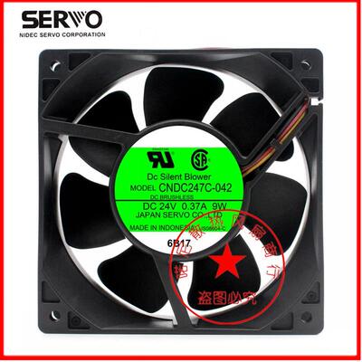议价SERVOCNDC247C-04224V0.37A9W1203812cm伺服变频器散热风扇