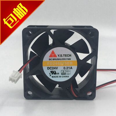 原装Y.S.TECHFD246025E