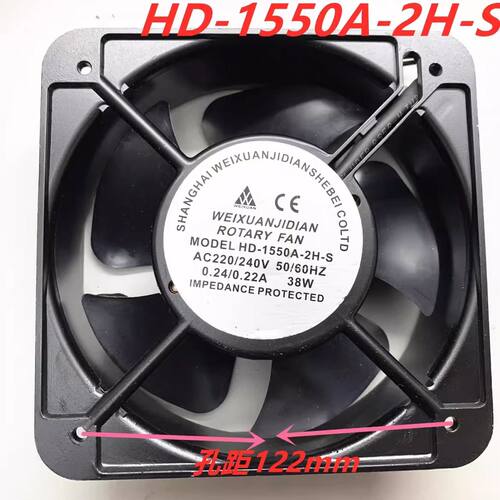 全新原装正品HD-1550A-2