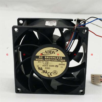 议价协喜ADDAAD0812UB-F7BDS80388CMDC12V1.20A高转速散热风扇