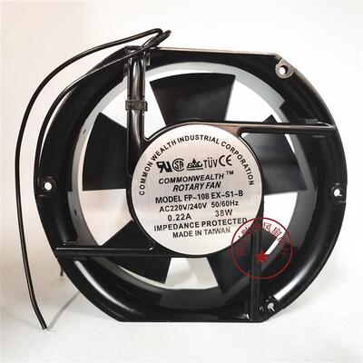 议价全新台湾三协FP-108EX-S1-S/B17251220V38W铝框机柜散热风扇