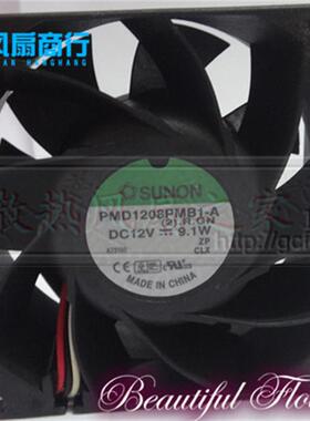议价全新台湾建准SUNON80*80*38MM12V9.1WPMD1208PMB1-A风扇