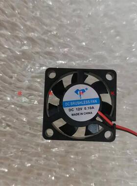 议价3CM/厘米300730*30*7MM5V12V24V超薄静音微型USB笔记本散热风