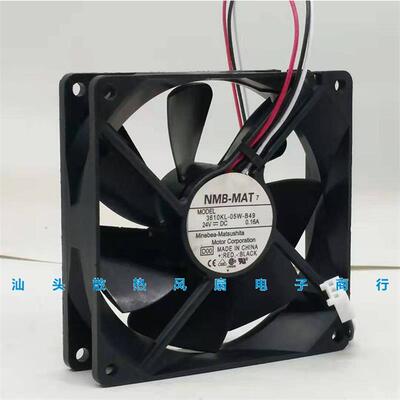 议价NMB3610KL-05W-B499025DC24V0.16A9CM变频器风扇92*92*25MM
