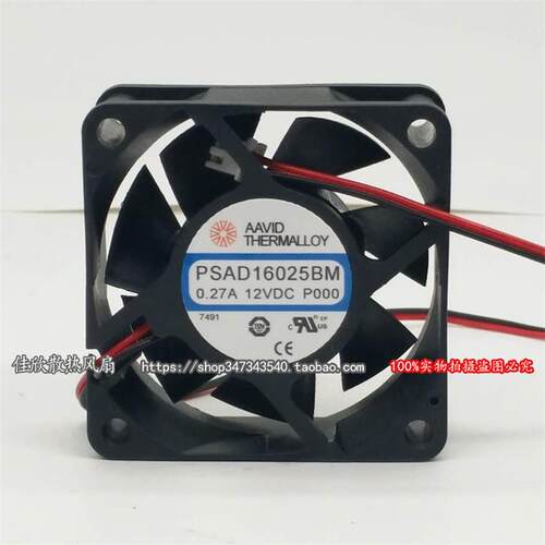 议价全新PSAD16025BM60256CM12V0.27A60*60*25MMS9电源散热风扇